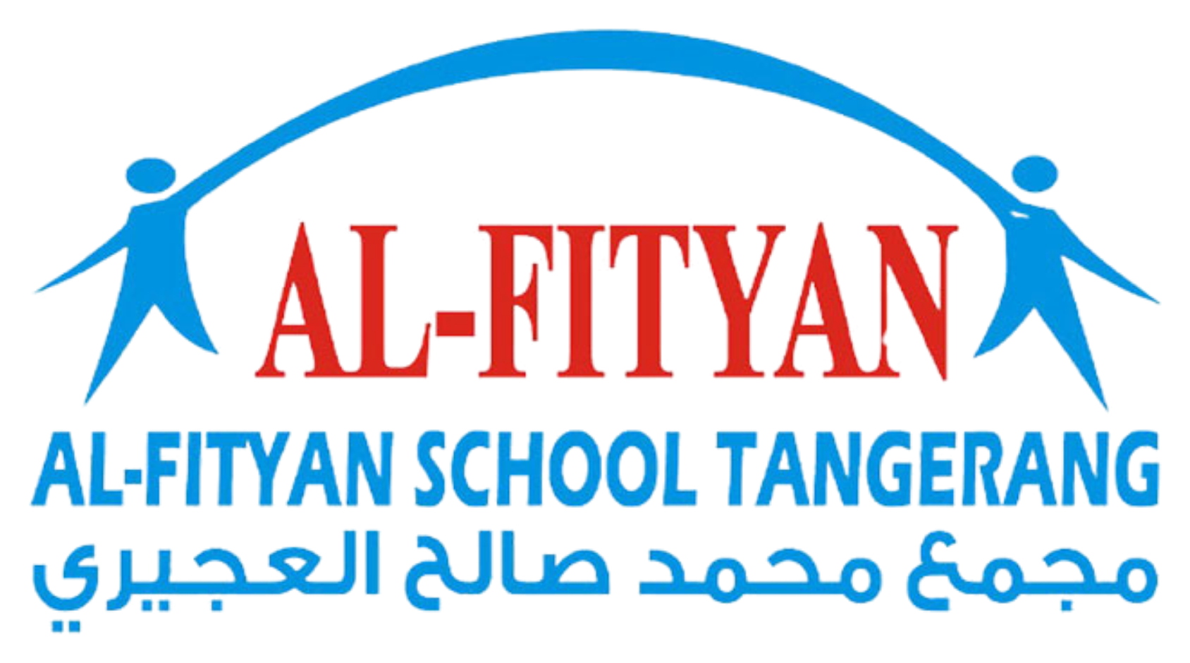 Logo Al-Fityan School Tangerang